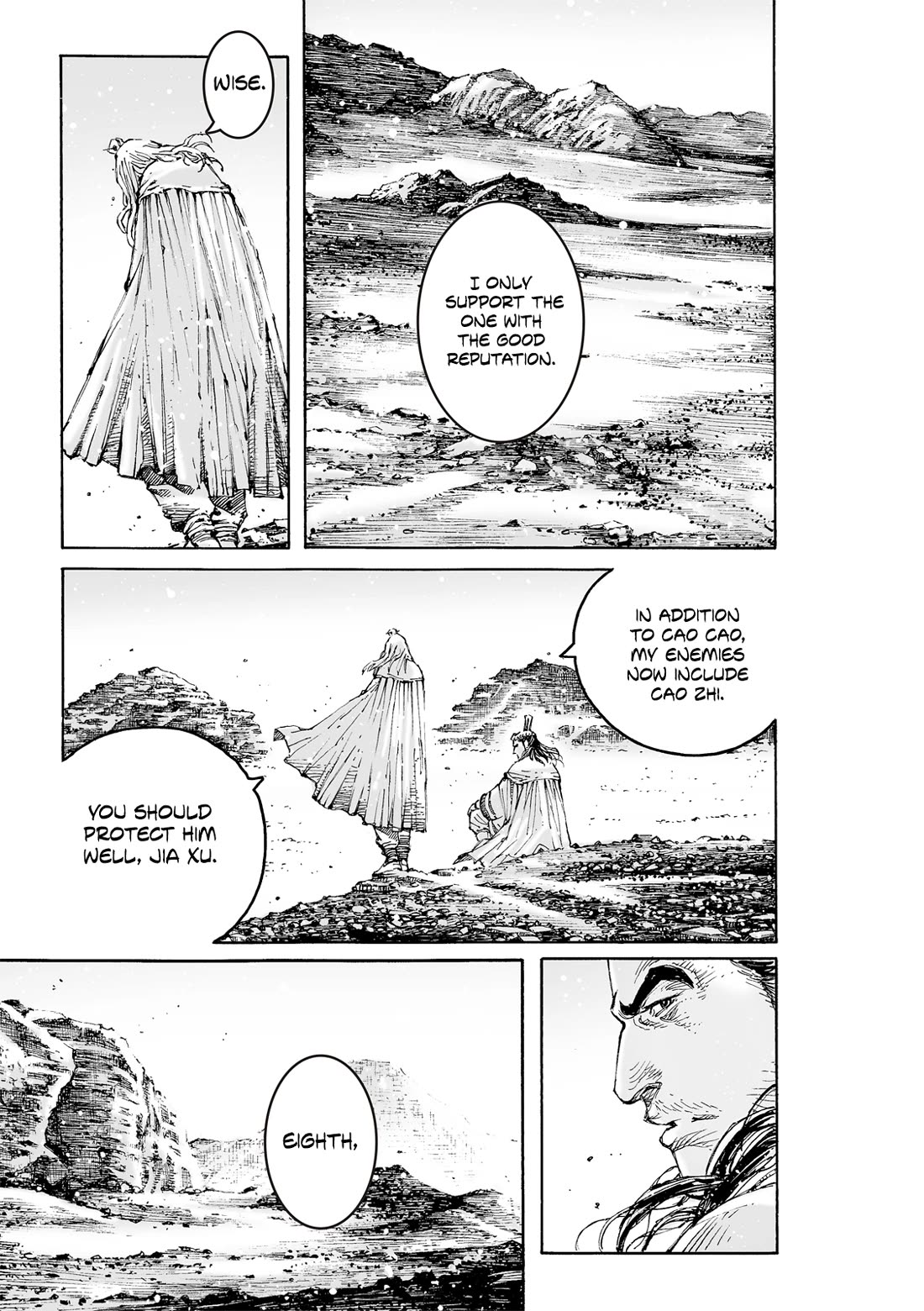 The Ravages of Time Chapter 626 page 10 - Chapter 626: The Powerful Can Yield