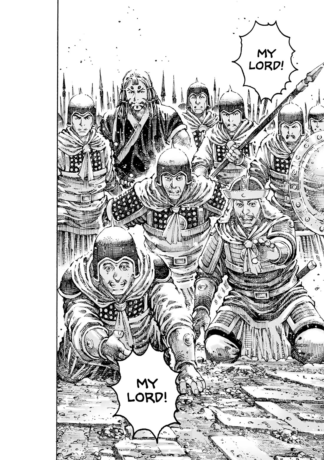 The Ravages of Time Chapter 626 page 25 - Chapter 626: The Powerful Can Yield