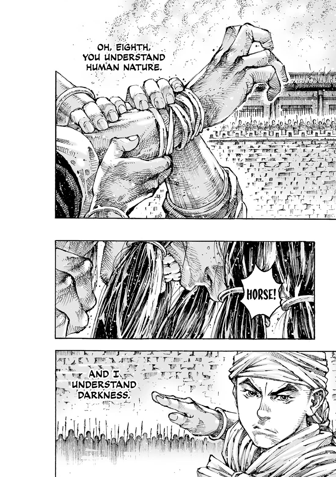 The Ravages of Time Chapter 626 page 32 - Chapter 626: The Powerful Can Yield