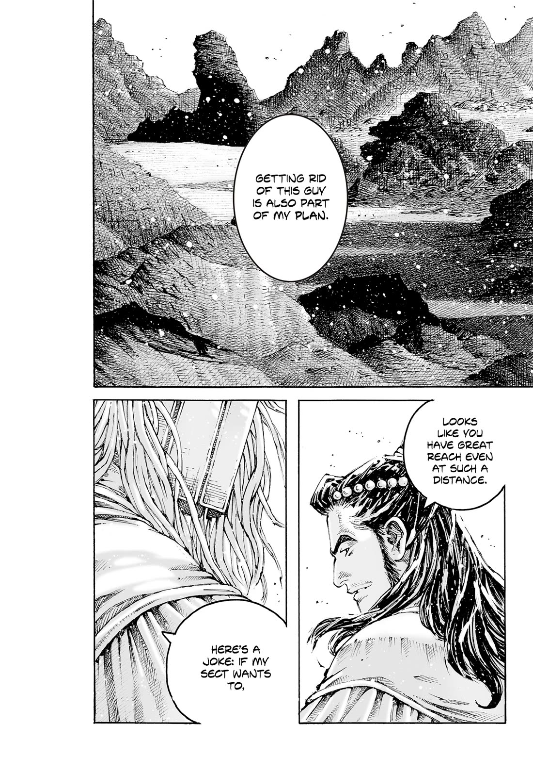 The Ravages of Time Chapter 626 page 7 - Chapter 626: The Powerful Can Yield
