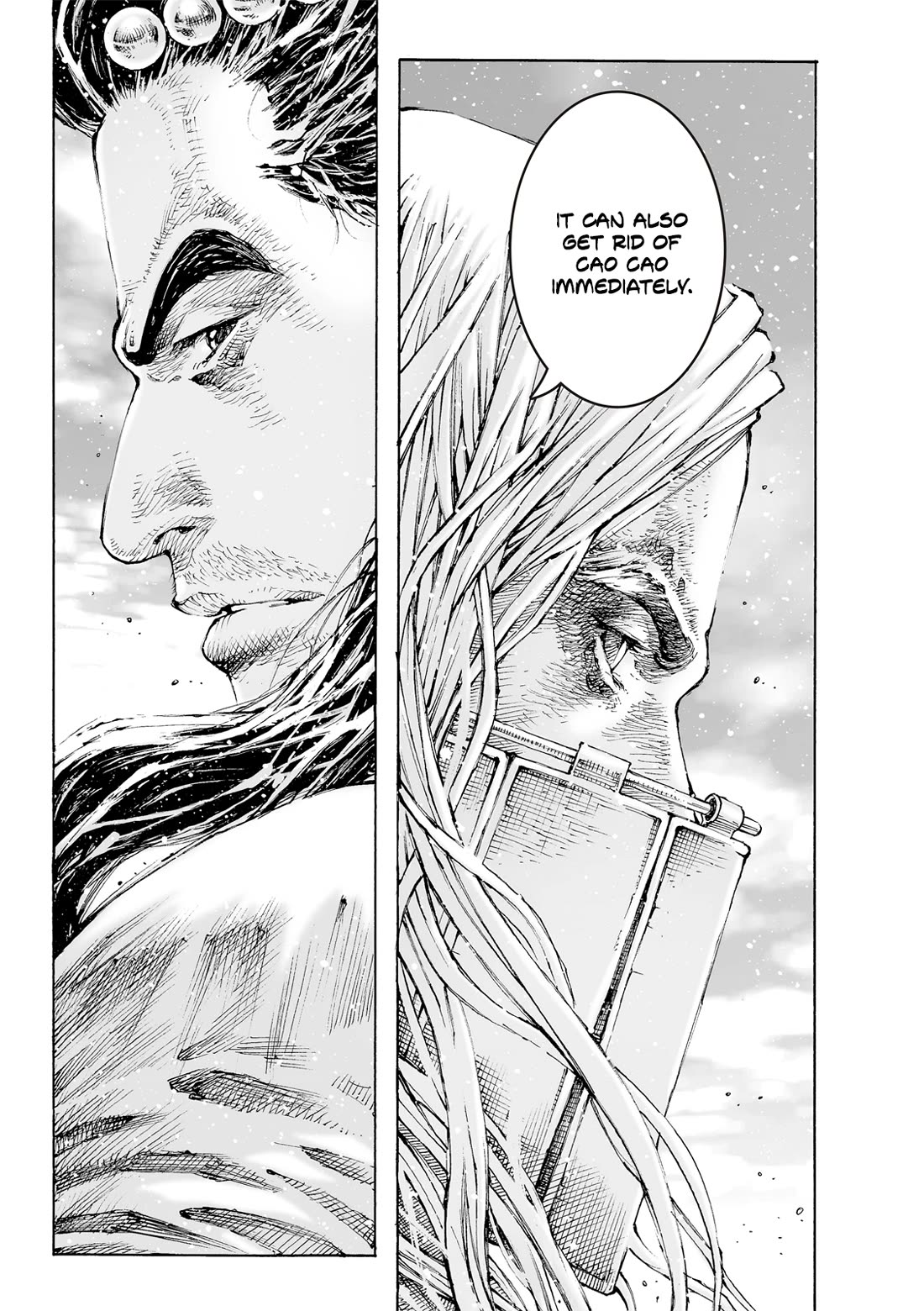 The Ravages of Time Chapter 626 page 8 - Chapter 626: The Powerful Can Yield