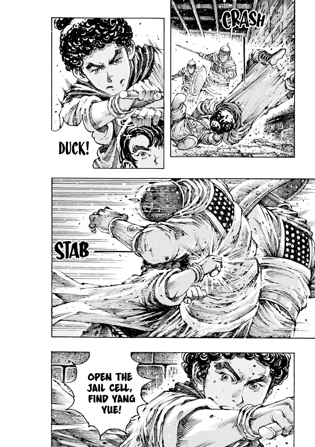 The Ravages of Time Chapter 627 page 13 - Chapter 627: Squad of Soldiers And Gallant Generals
