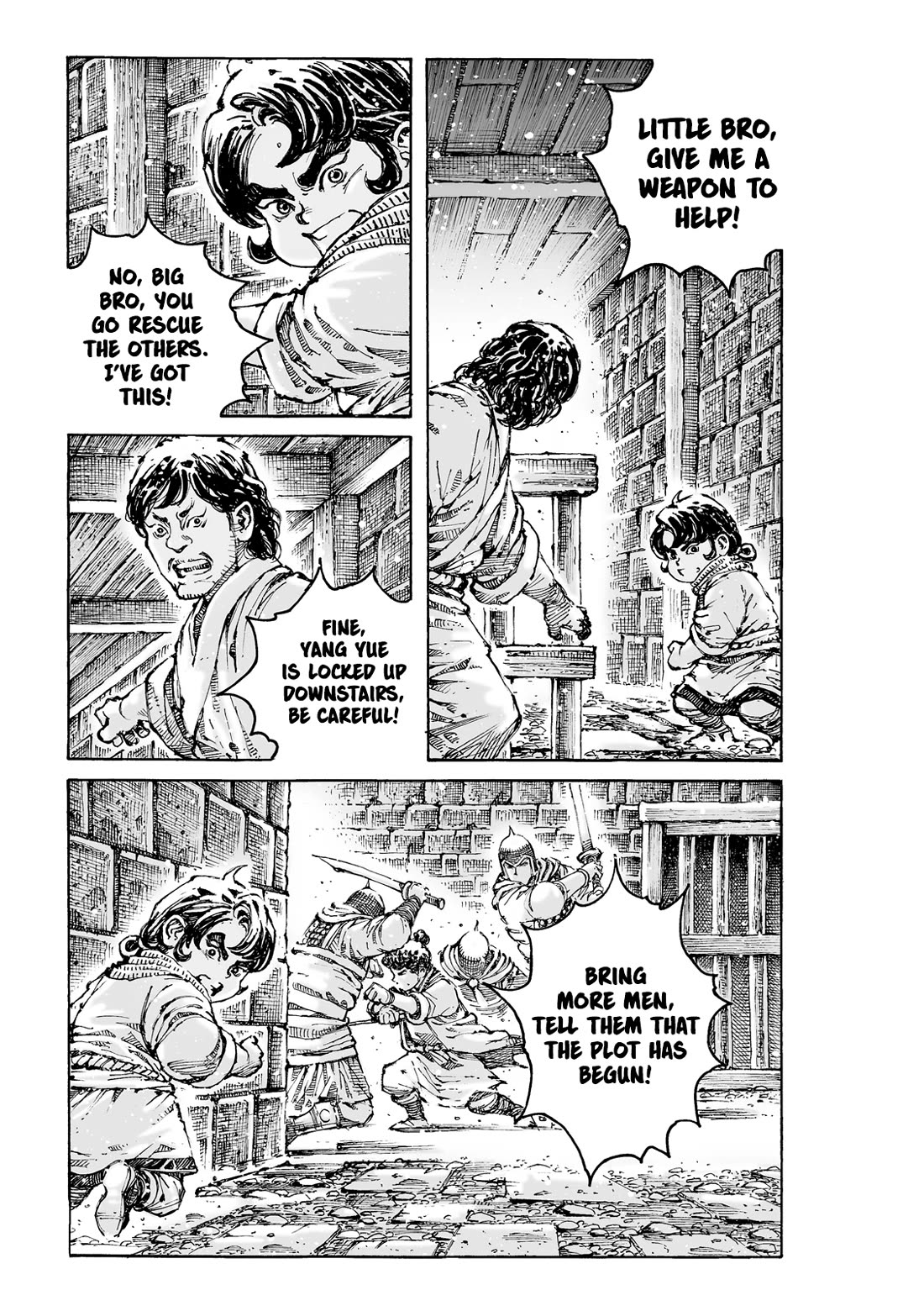 The Ravages of Time Chapter 627 page 16 - Chapter 627: Squad of Soldiers And Gallant Generals