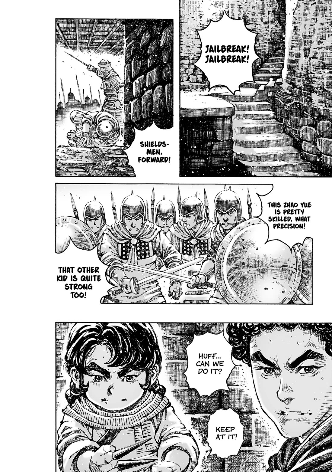 The Ravages of Time Chapter 627 page 17 - Chapter 627: Squad of Soldiers And Gallant Generals