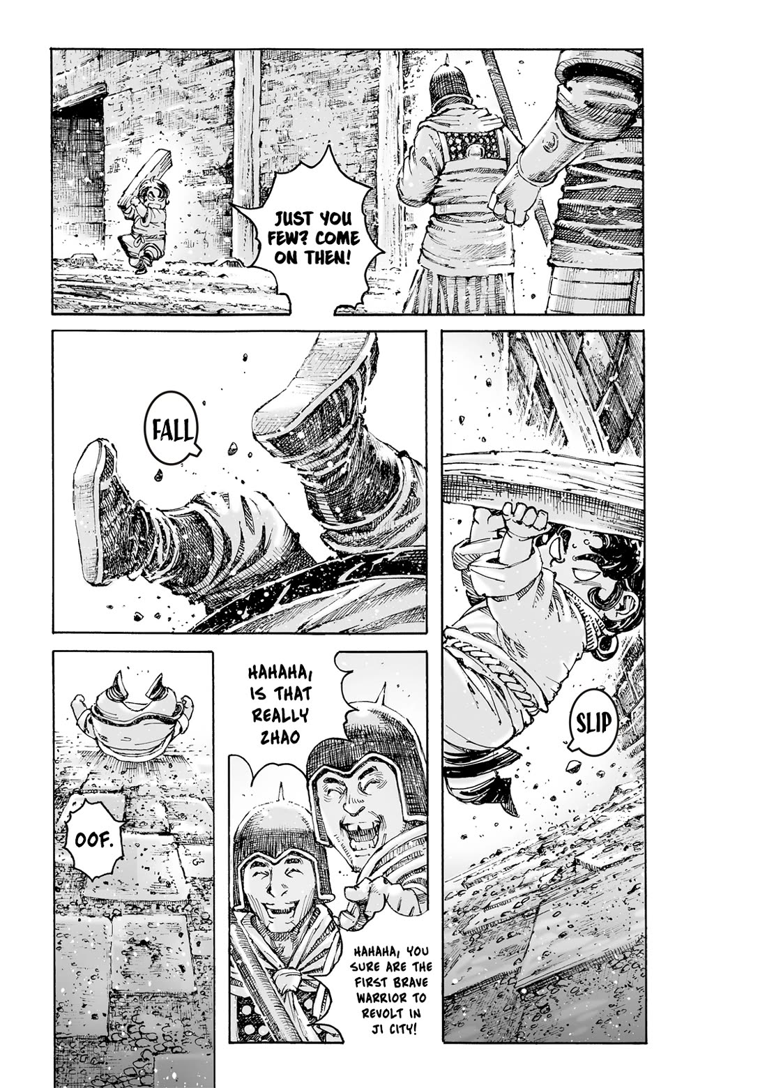 The Ravages of Time Chapter 627 page 6 - Chapter 627: Squad of Soldiers And Gallant Generals