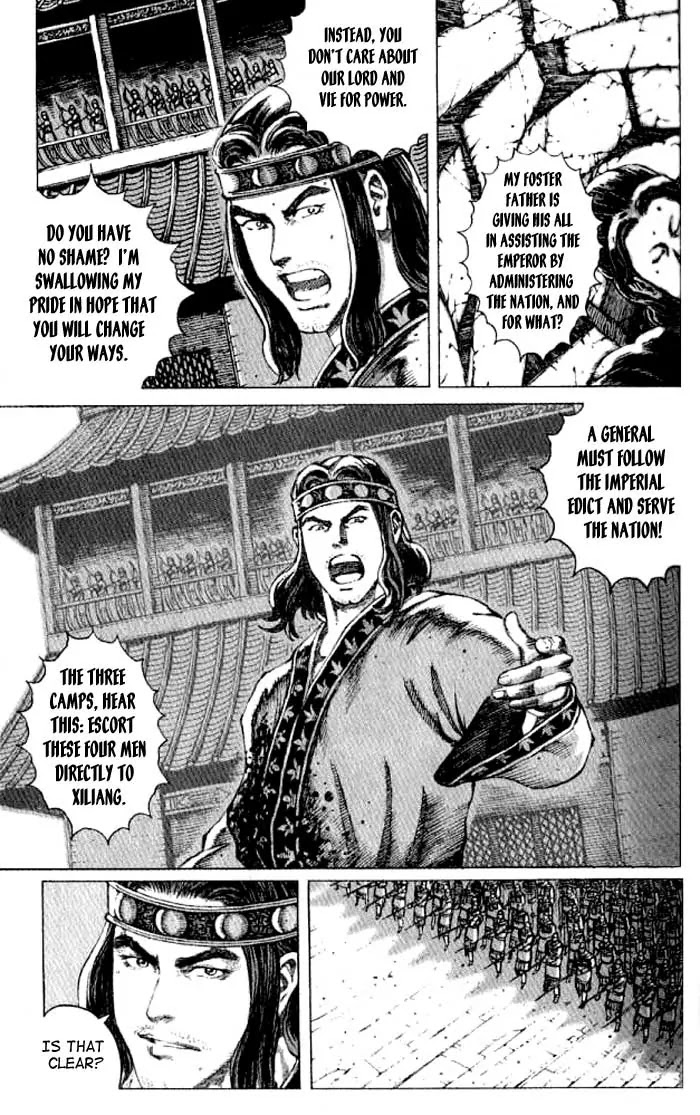 The Ravages of Time Chapter 63 page 14 - Chapter 63: The Lion Roars