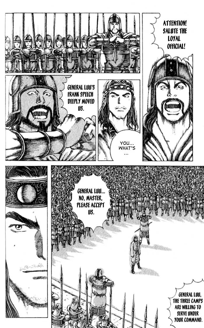 The Ravages of Time Chapter 63 page 15 - Chapter 63: The Lion Roars