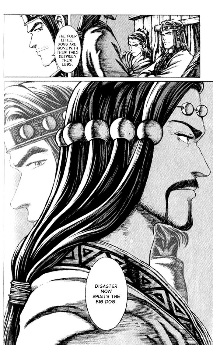 The Ravages of Time Chapter 63 page 17 - Chapter 63: The Lion Roars
