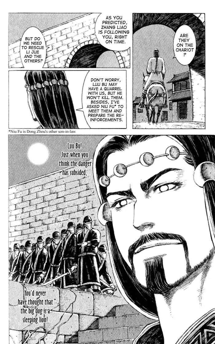 The Ravages of Time Chapter 63 page 19 - Chapter 63: The Lion Roars