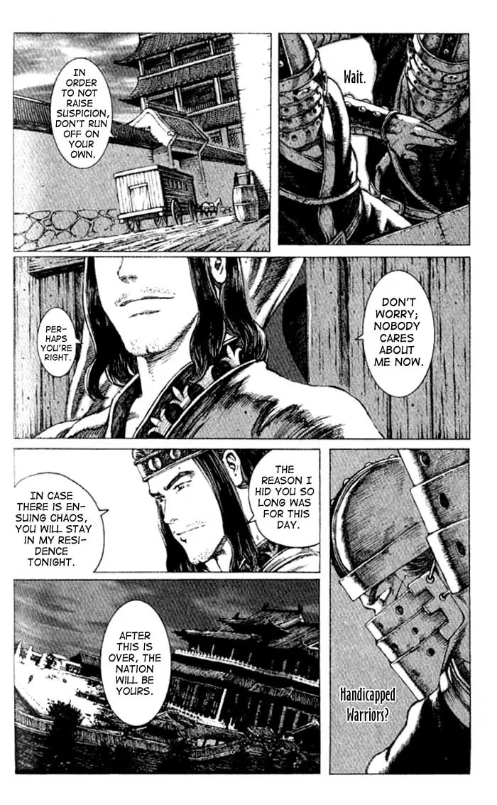 The Ravages of Time Chapter 63 page 23 - Chapter 63: The Lion Roars