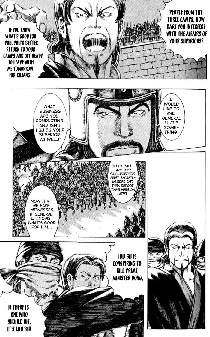 The Ravages of Time Chapter 63 page 6 - Chapter 63: The Lion Roars