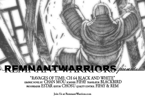 The Ravages of Time Chapter 64 page 1 - Chapter 64: Black and White