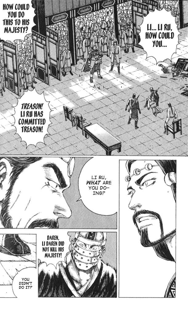 The Ravages of Time Chapter 64 page 13 - Chapter 64: Black and White