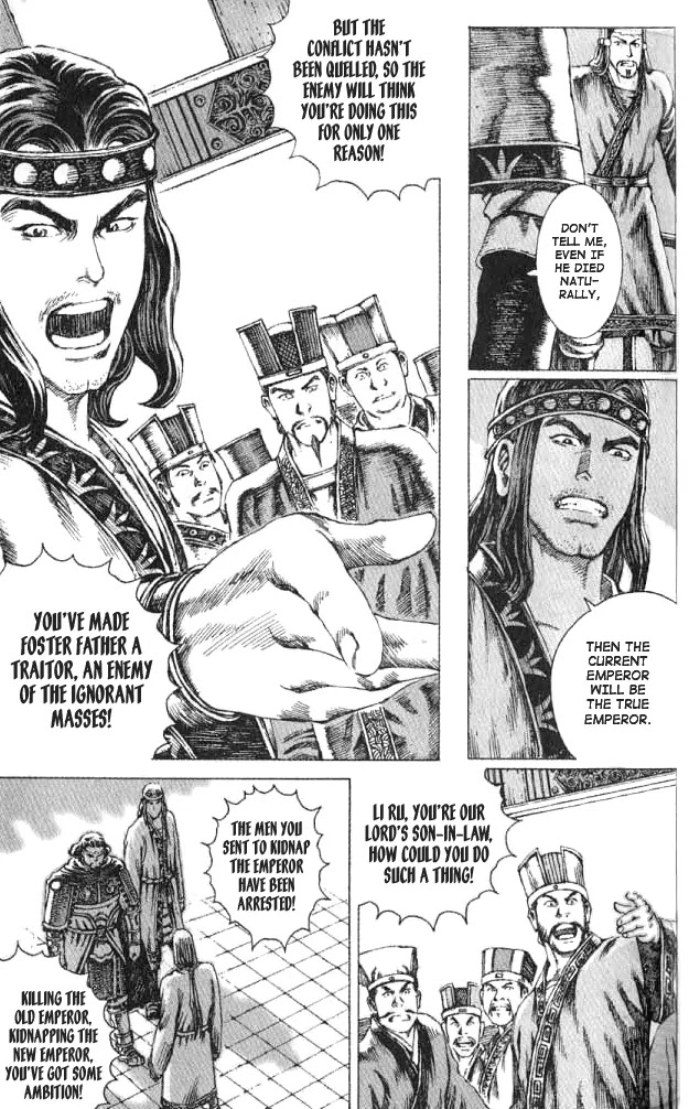 The Ravages of Time Chapter 64 page 14 - Chapter 64: Black and White