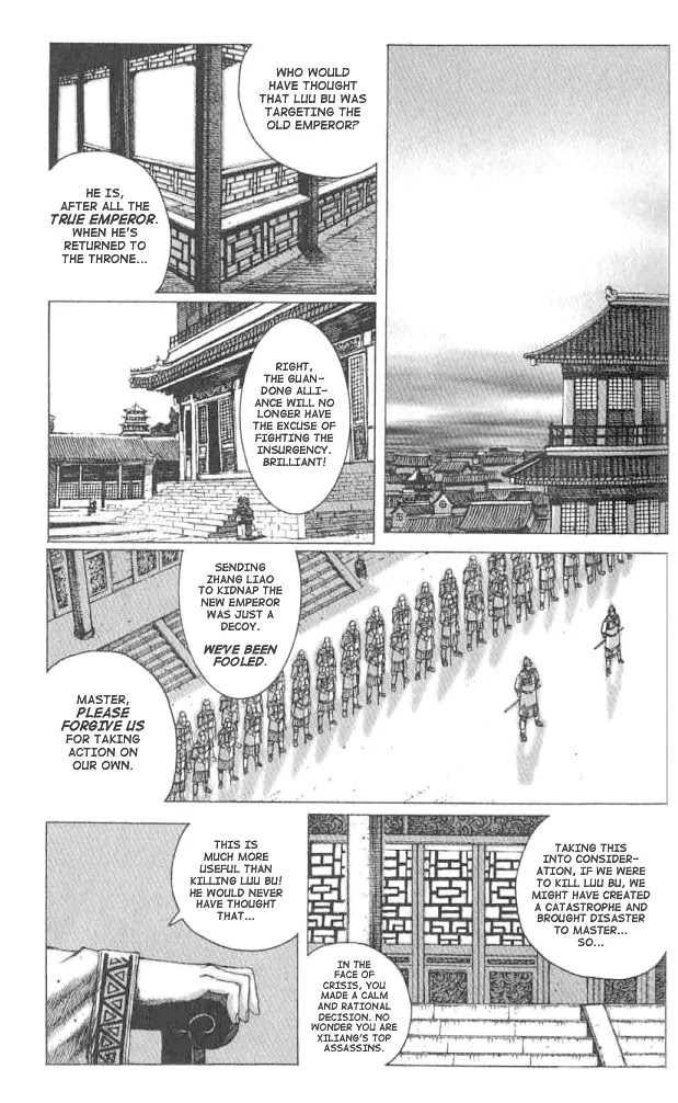 The Ravages of Time Chapter 64 page 2 - Chapter 64: Black and White