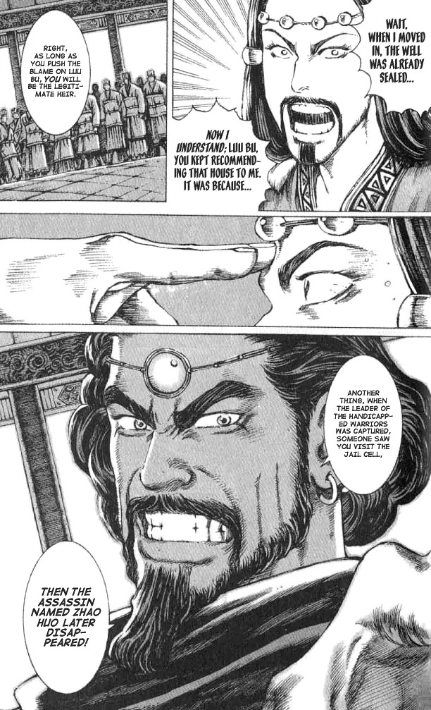 The Ravages of Time Chapter 64 page 20 - Chapter 64: Black and White