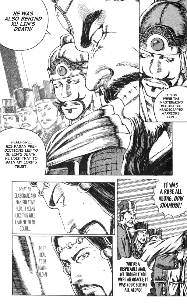 The Ravages of Time Chapter 64 page 22 - Chapter 64: Black and White