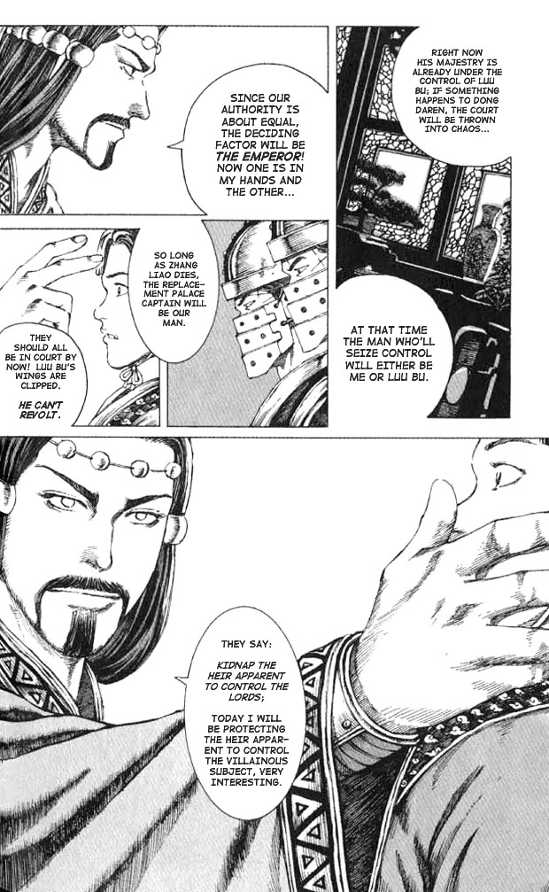 The Ravages of Time Chapter 64 page 5 - Chapter 64: Black and White
