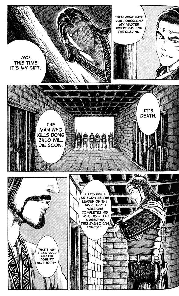 The Ravages of Time Chapter 65 page 13 - Chapter 65: Abdication