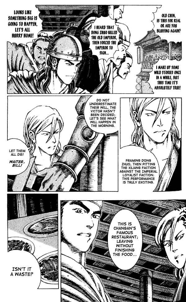 The Ravages of Time Chapter 65 page 17 - Chapter 65: Abdication