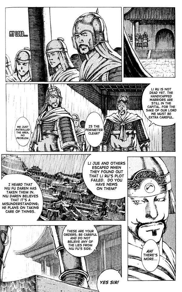 The Ravages of Time Chapter 65 page 4 - Chapter 65: Abdication