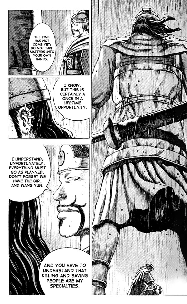 The Ravages of Time Chapter 65 page 5 - Chapter 65: Abdication