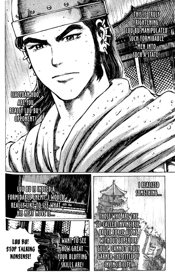 The Ravages of Time Chapter 65 page 6 - Chapter 65: Abdication