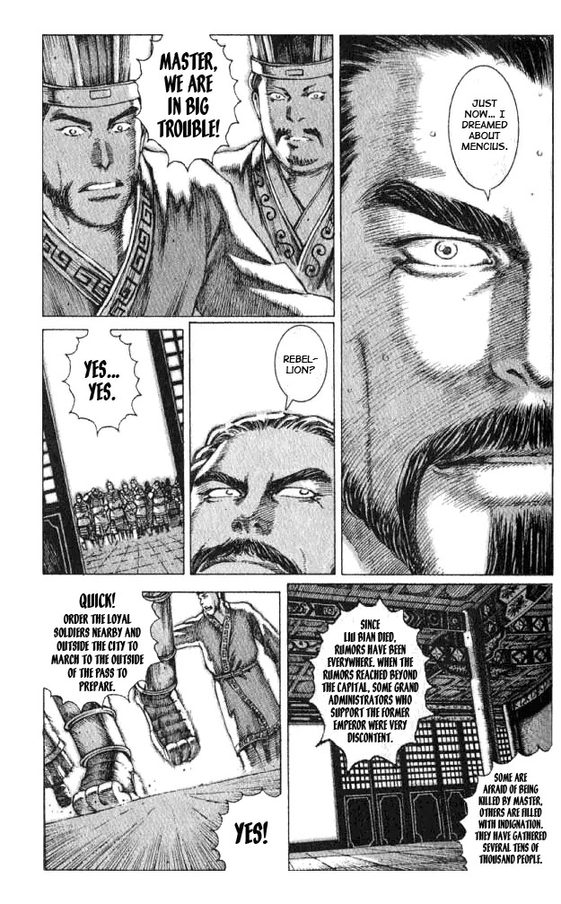 The Ravages of Time Chapter 66 page 4 - Chapter 66: Attack of the Handicapped Warriors