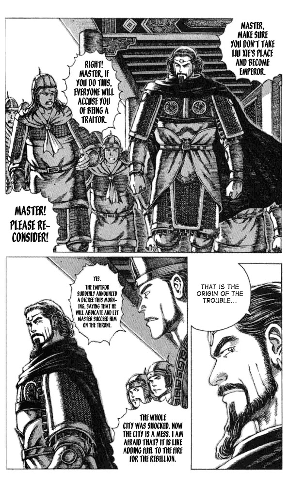 The Ravages of Time Chapter 66 page 5 - Chapter 66: Attack of the Handicapped Warriors