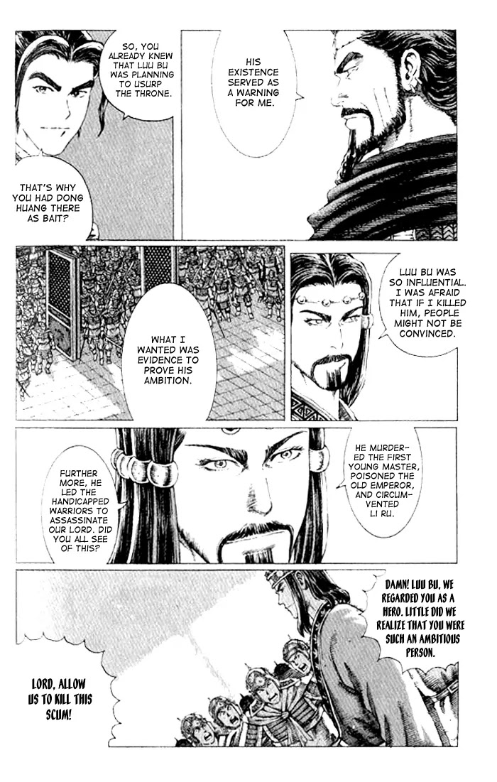 The Ravages of Time Chapter 67 page 20 - Chapter 67: The Price of Nurturing a Tiger