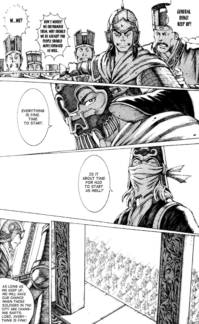 The Ravages of Time Chapter 67 page 5 - Chapter 67: The Price of Nurturing a Tiger
