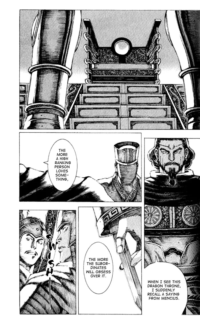 The Ravages of Time Chapter 67 page 6 - Chapter 67: The Price of Nurturing a Tiger