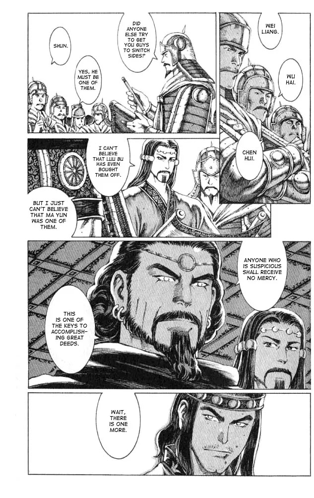 The Ravages of Time Chapter 68 page 13 - Chapter 68: Soldiers Descending Like a Landslide