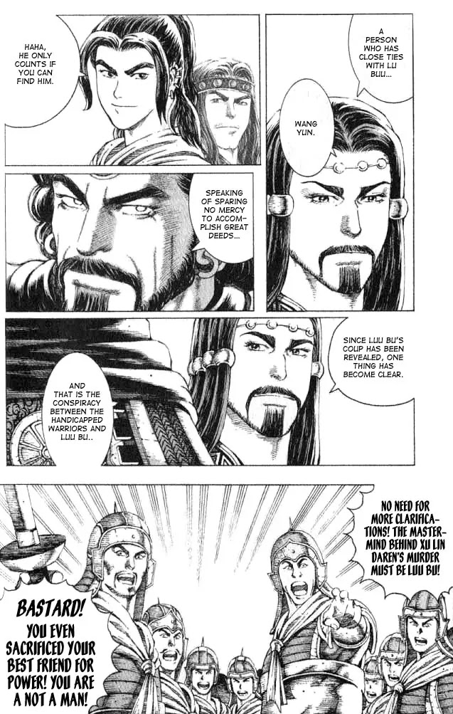 The Ravages of Time Chapter 68 page 14 - Chapter 68: Soldiers Descending Like a Landslide