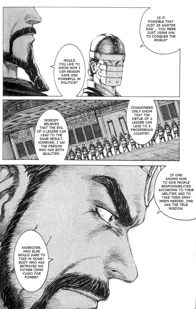The Ravages of Time Chapter 68 page 16 - Chapter 68: Soldiers Descending Like a Landslide