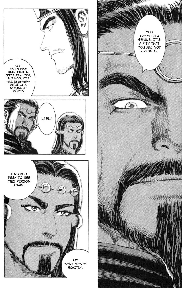 The Ravages of Time Chapter 68 page 18 - Chapter 68: Soldiers Descending Like a Landslide