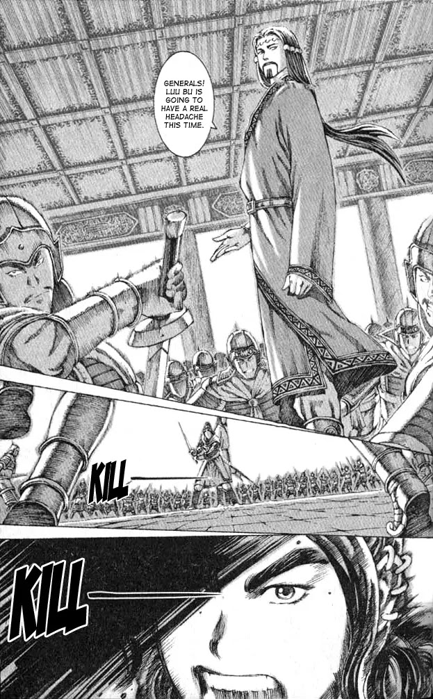 The Ravages of Time Chapter 68 page 19 - Chapter 68: Soldiers Descending Like a Landslide