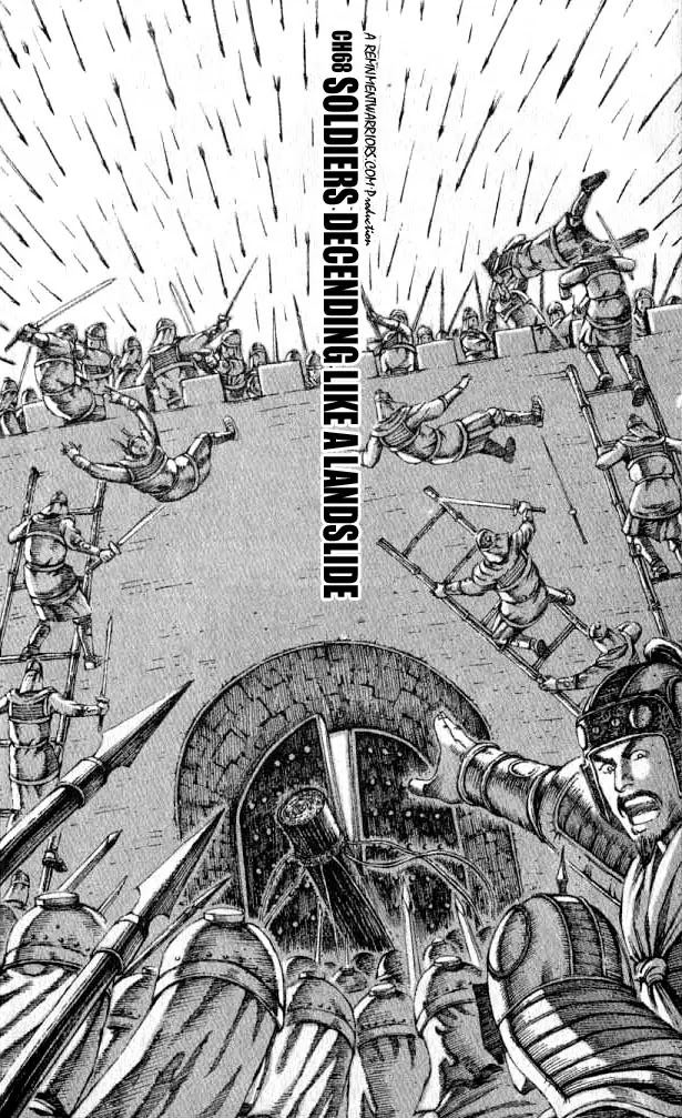 The Ravages of Time Chapter 68 page 2 - Chapter 68: Soldiers Descending Like a Landslide