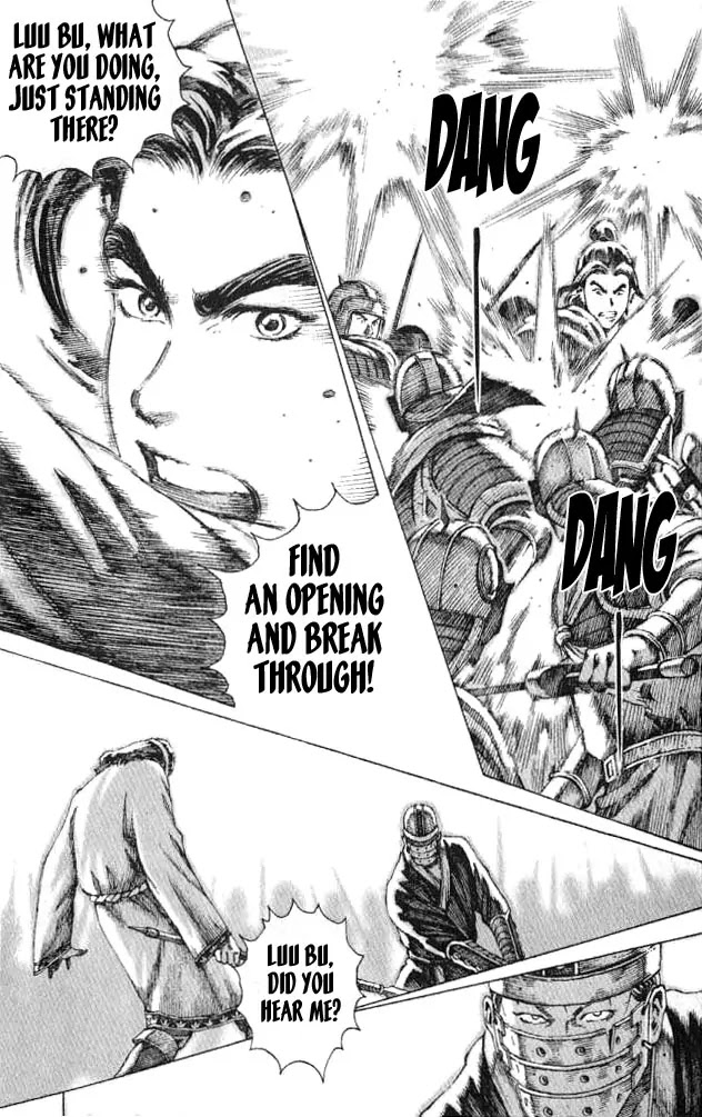 The Ravages of Time Chapter 68 page 20 - Chapter 68: Soldiers Descending Like a Landslide