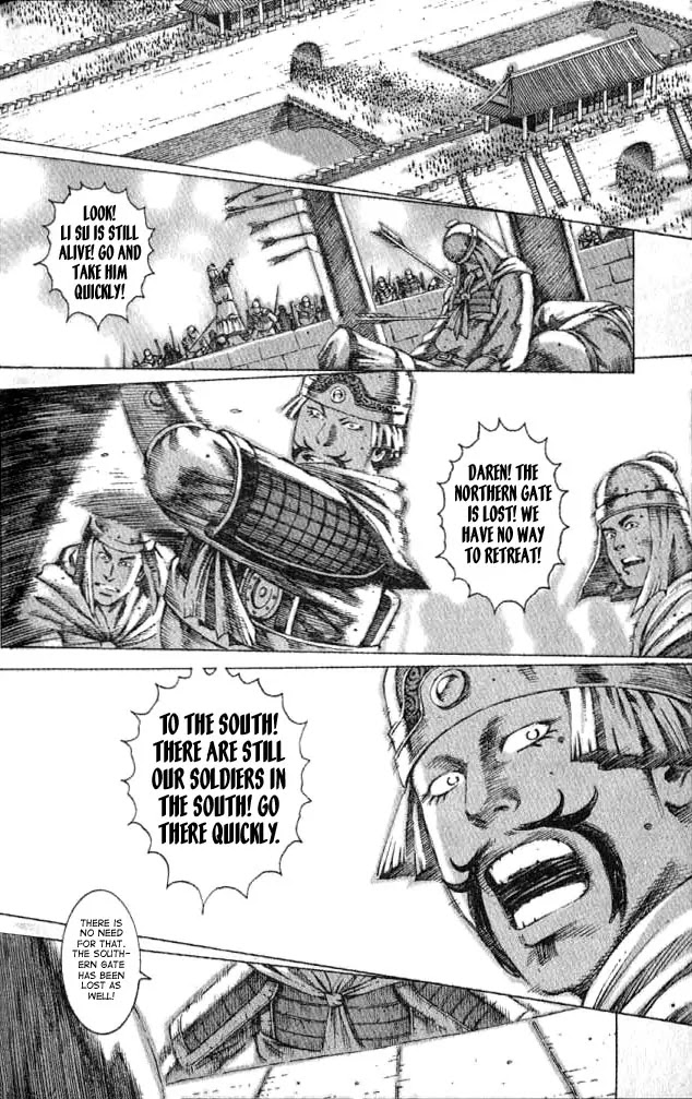 The Ravages of Time Chapter 68 page 22 - Chapter 68: Soldiers Descending Like a Landslide