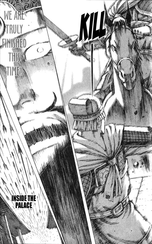 The Ravages of Time Chapter 68 page 23 - Chapter 68: Soldiers Descending Like a Landslide