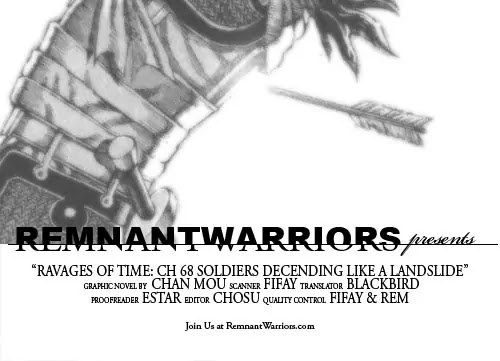 The Ravages of Time Chapter 68 page 27 - Chapter 68: Soldiers Descending Like a Landslide