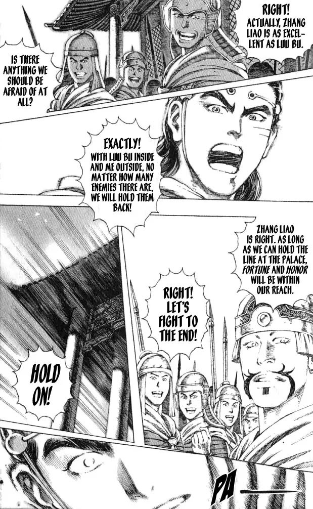 The Ravages of Time Chapter 68 page 5 - Chapter 68: Soldiers Descending Like a Landslide