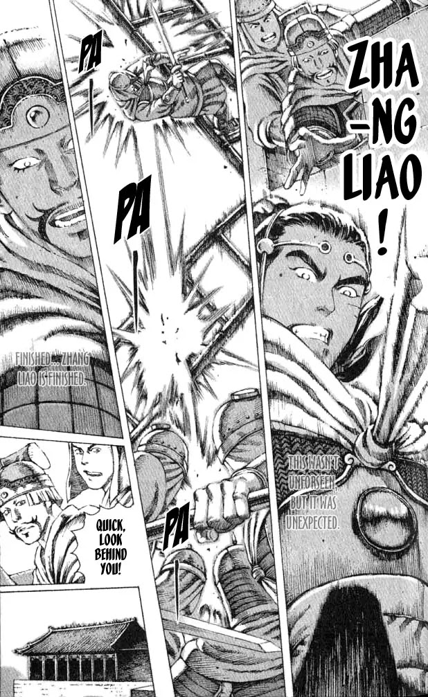 The Ravages of Time Chapter 68 page 7 - Chapter 68: Soldiers Descending Like a Landslide
