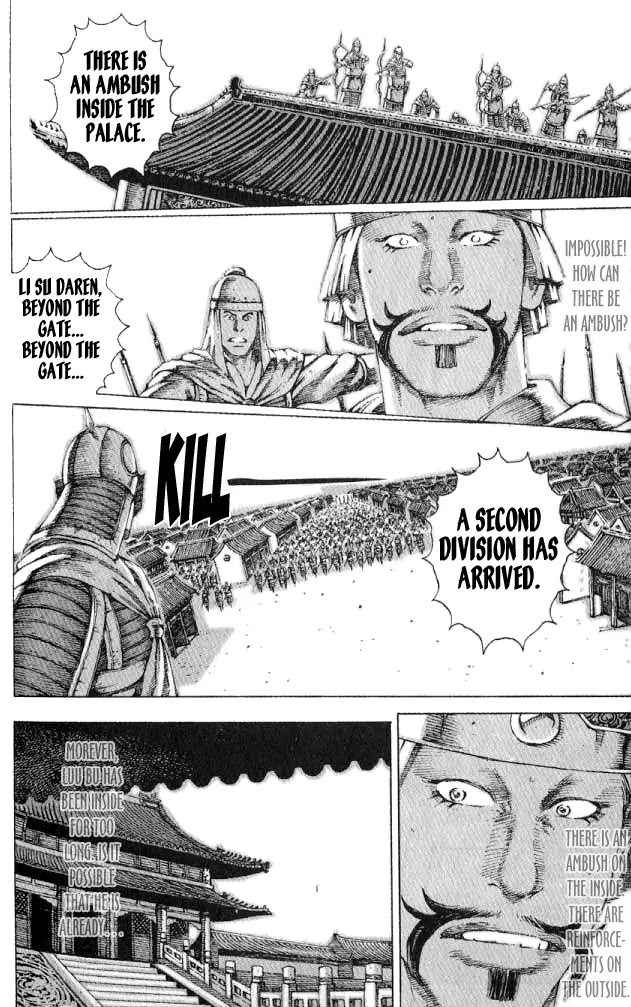 The Ravages of Time Chapter 68 page 8 - Chapter 68: Soldiers Descending Like a Landslide