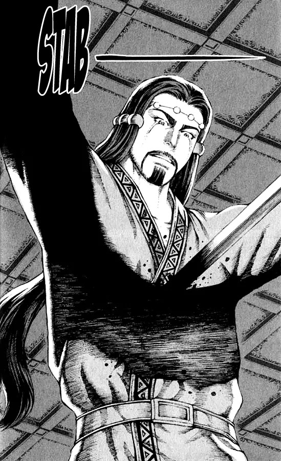 The Ravages of Time Chapter 69 page 14 - Chapter 69: I Am on the Peak of the Mountain