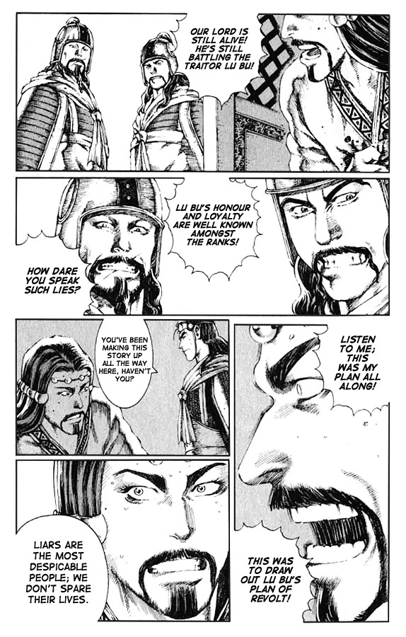 The Ravages of Time Chapter 69 page 19 - Chapter 69: I Am on the Peak of the Mountain