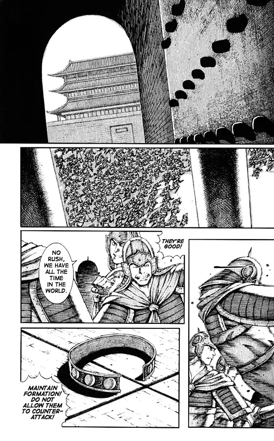 The Ravages of Time Chapter 69 page 3 - Chapter 69: I Am on the Peak of the Mountain