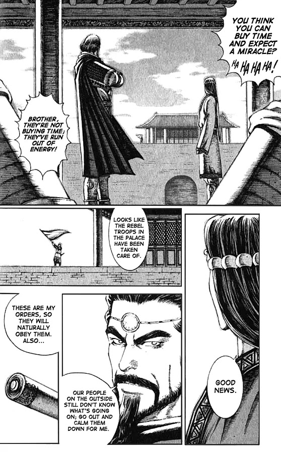 The Ravages of Time Chapter 69 page 6 - Chapter 69: I Am on the Peak of the Mountain