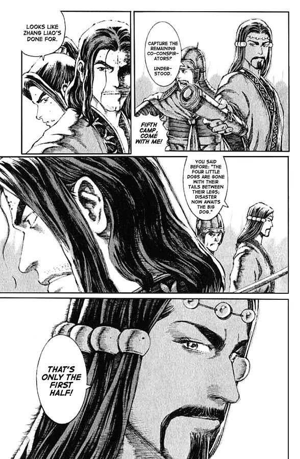 The Ravages of Time Chapter 69 page 7 - Chapter 69: I Am on the Peak of the Mountain